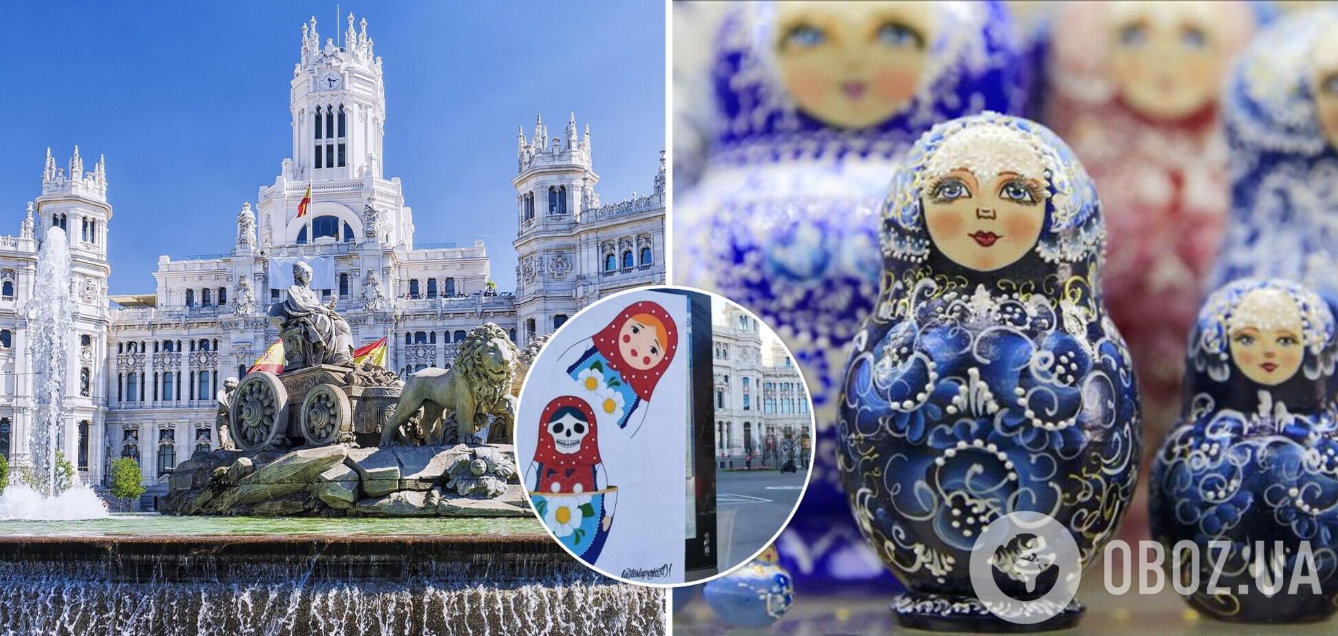 Россия несет смерть: в Мадриде показали подлинную суть знаменитой матрешки. Фото