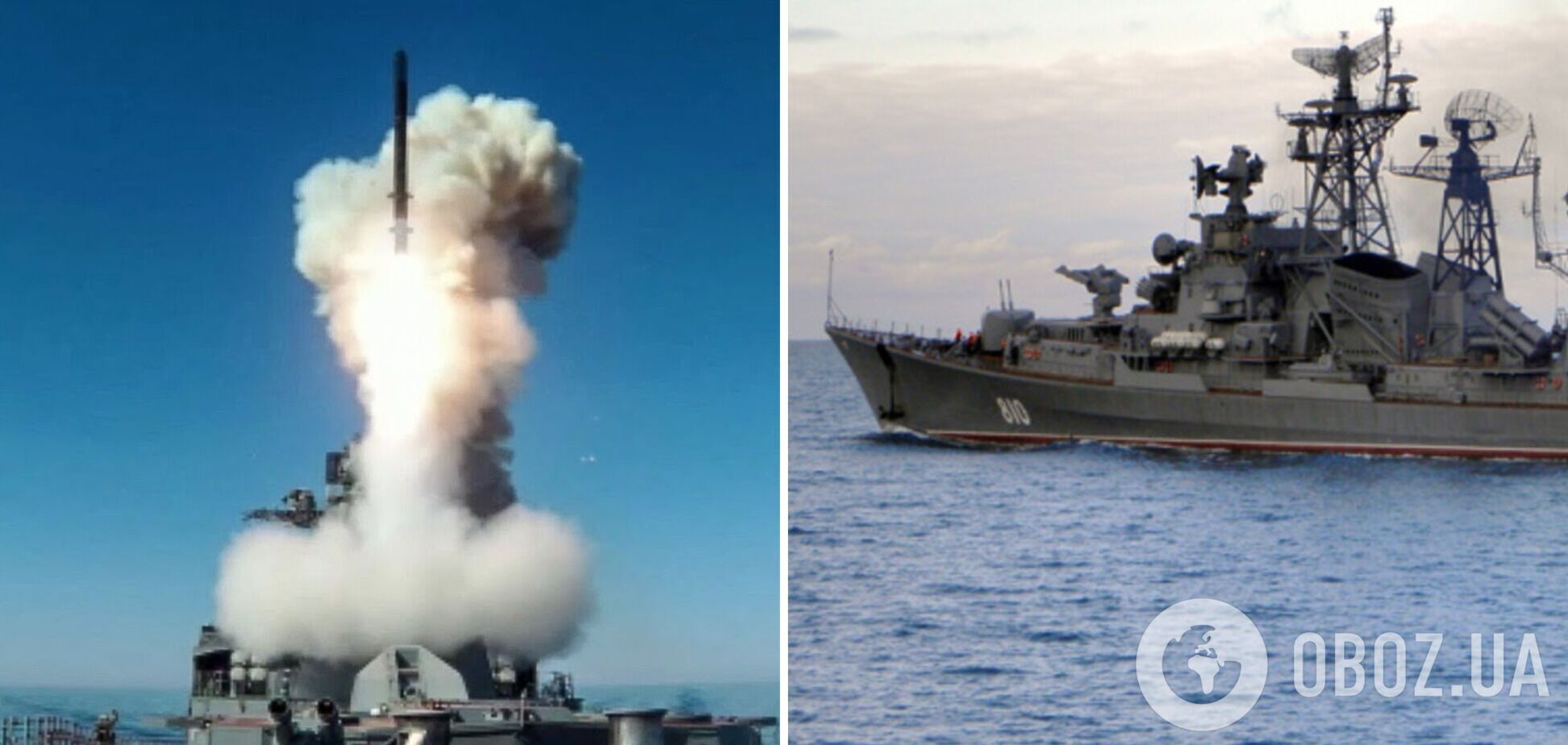 Угруповання РФ у Чорному морі озброєне 24 ракетами 'Калібр' – ОК 'Південь'