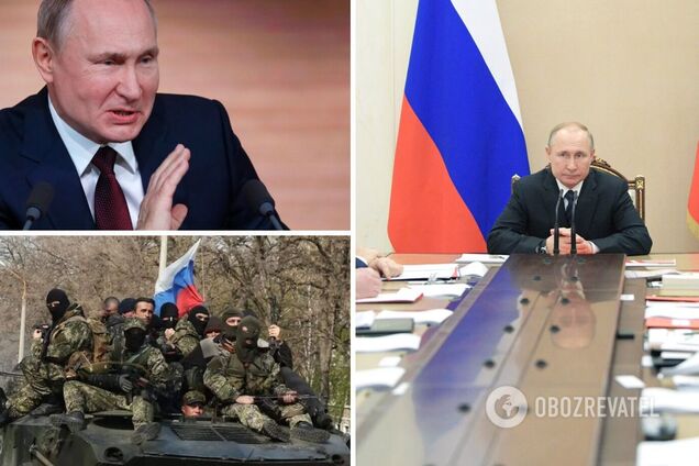 Путін провів нараду Ради безпеки РФ: говорили про ситуацію в Росії