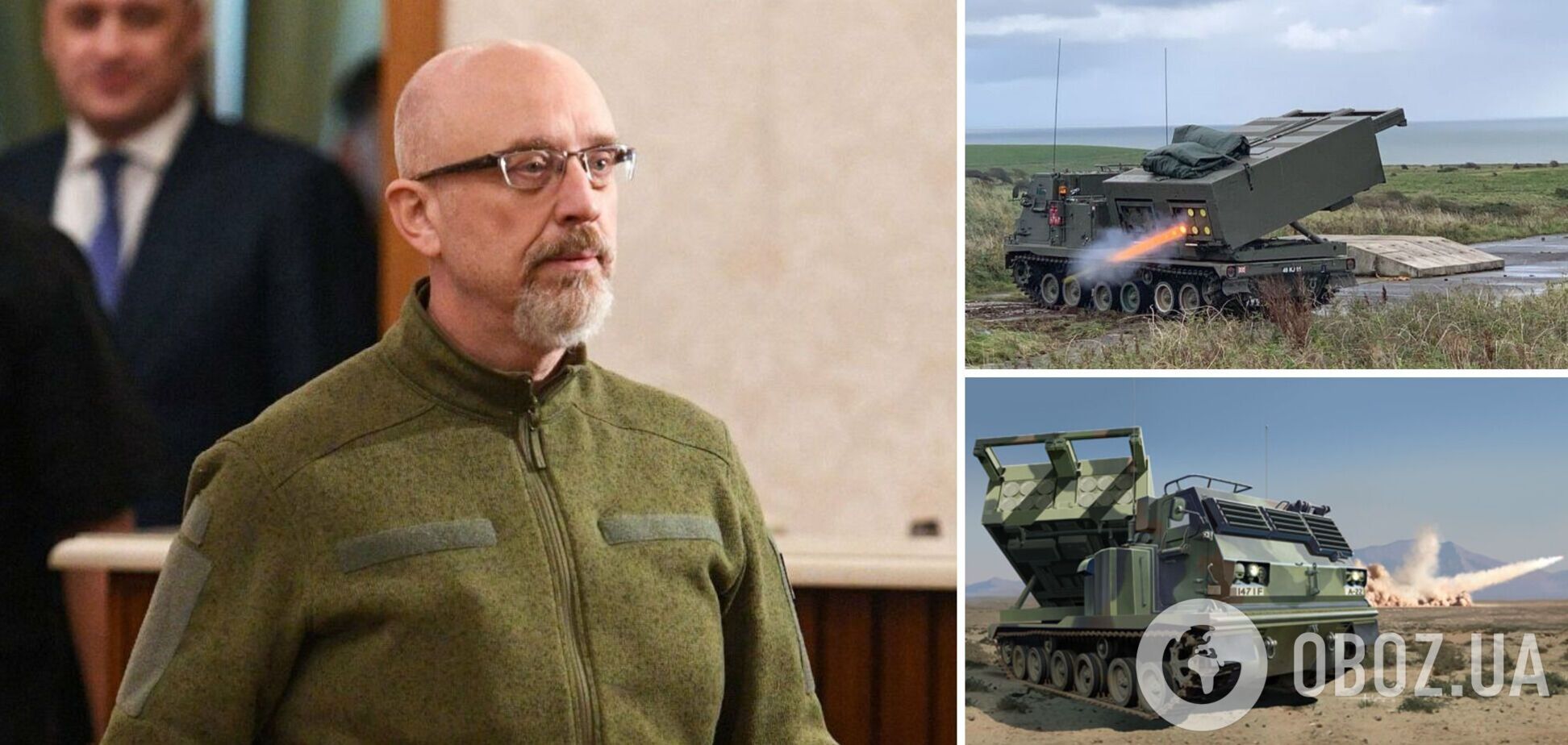 На помощь HIMARS: Резников сообщил о прибытии в Украину первых систем MLRS M270