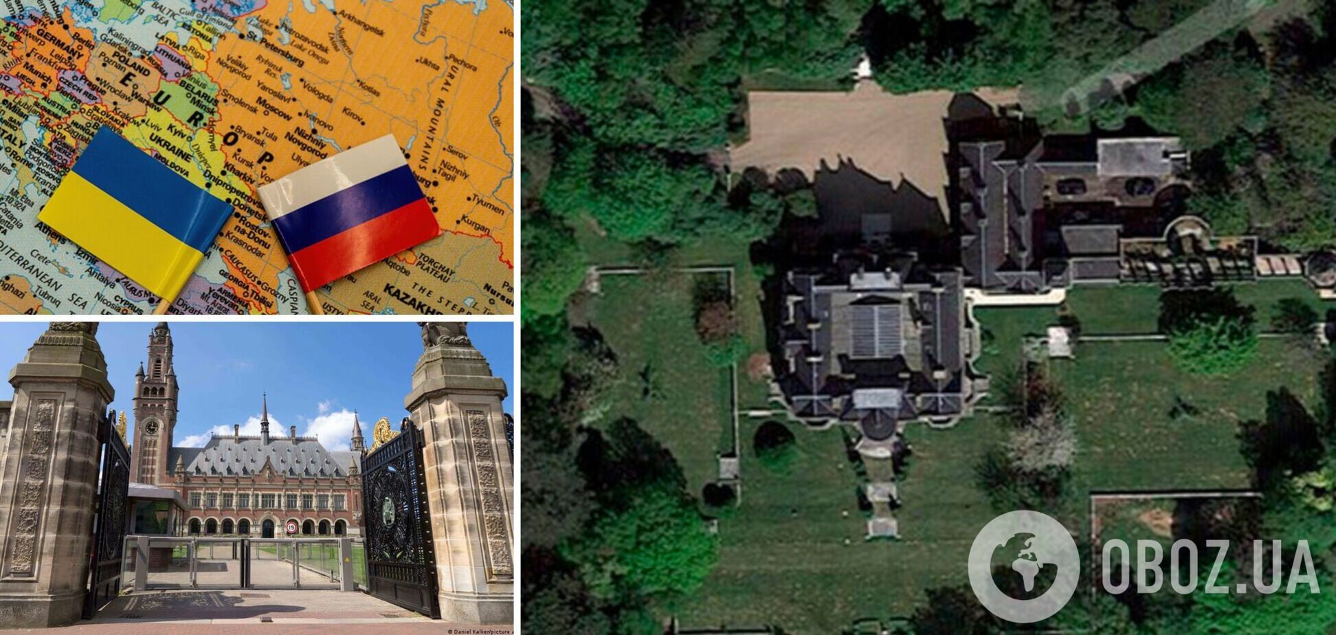 Україна намагається повернути своє майно