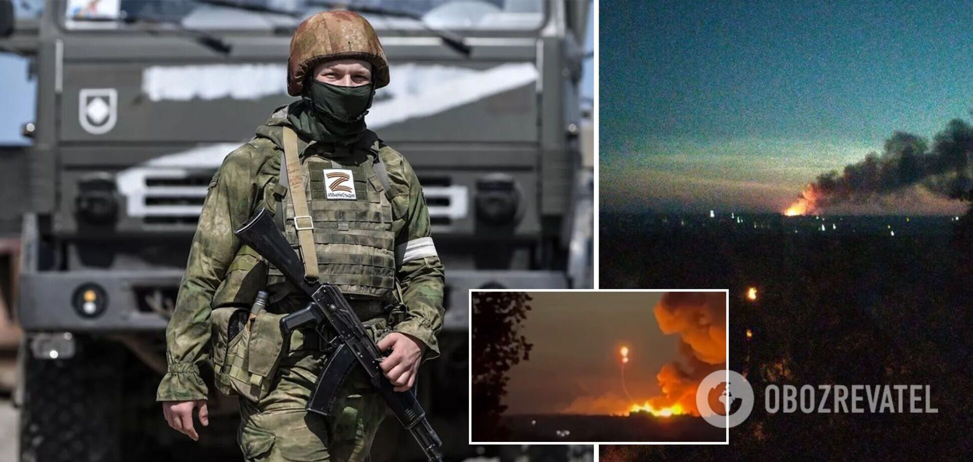 Оккупанты понесли новые потери на востоке Украины