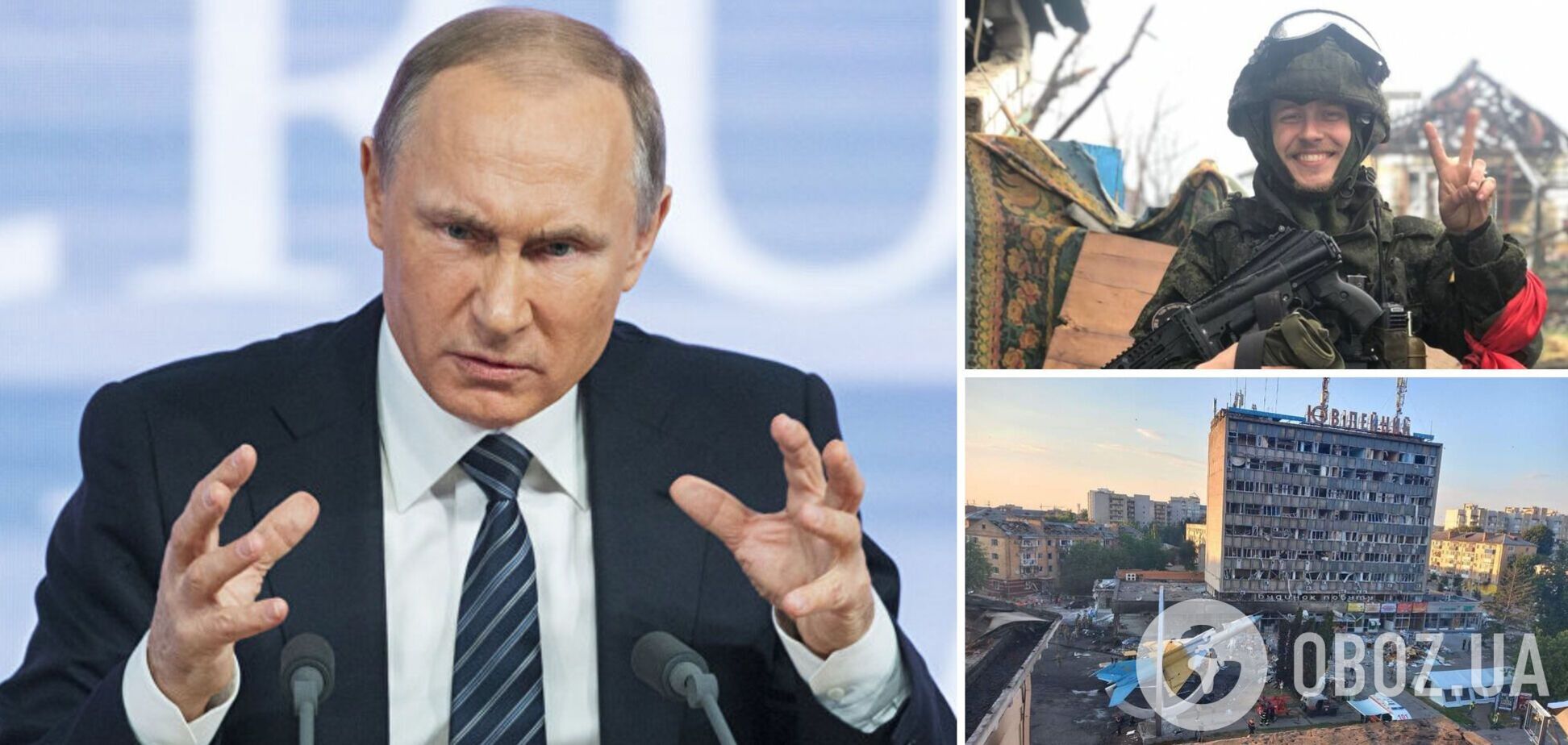 Путинский пропагандист назвал профилактикой убийства мирных жителей Украины