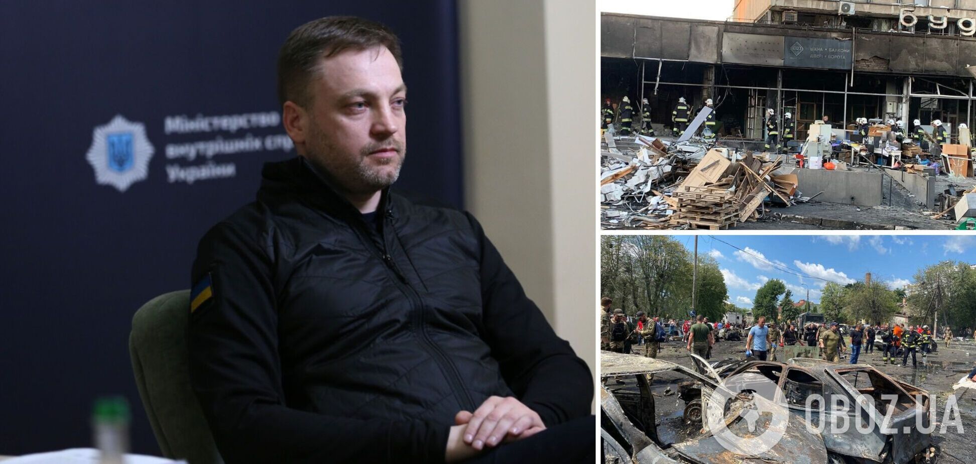 Российские ракеты ударили по Виннице после сирен - Монастырский