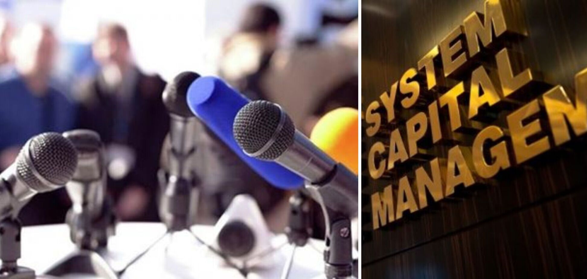 Ахметов виплатить безпрецедентну вихідну допомогу колективу 'Медіа Групи Україна'