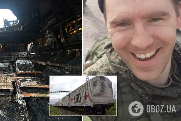 В Україні ліквідували окупанта Тупіцина: був родом із Казахстану, але воював за РФ. Фото