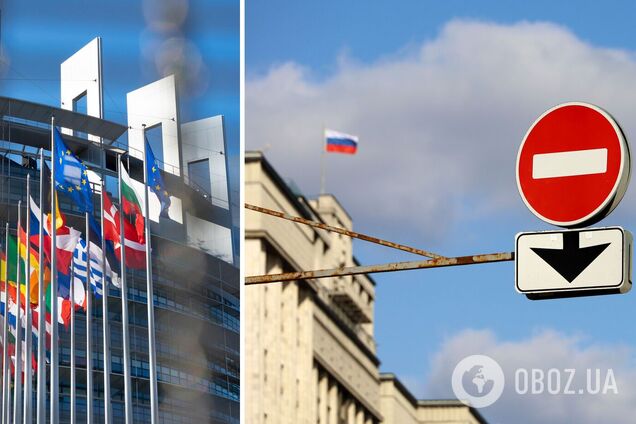 ЕК готовит презентацию новых санкций против России