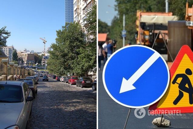 На улице проведут ремонт дороги