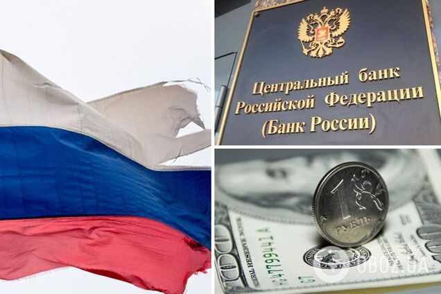 Банк России пока не получит доступ к своих активам в ЕС