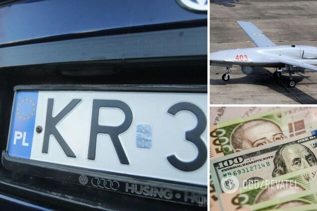 В Україну продовжують везти євробляхи