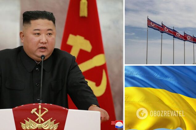 КНДР выдвинула обвинения в сторону Украины