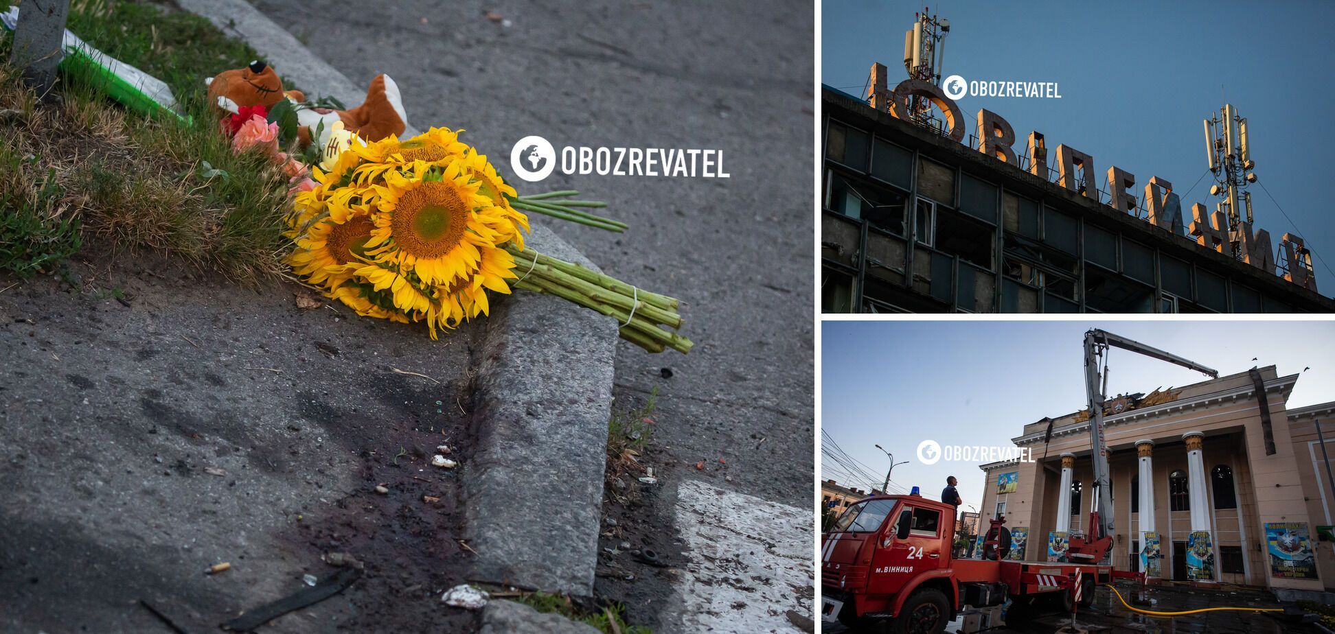 В Виннице люди несут к месту трагедии цветы