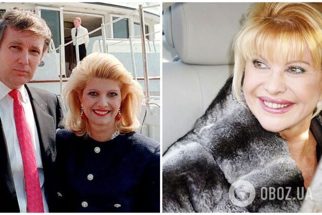 Впала зі сходів: з'ясувалися нові деталі смерті першої дружини Дональда Трампа Івани