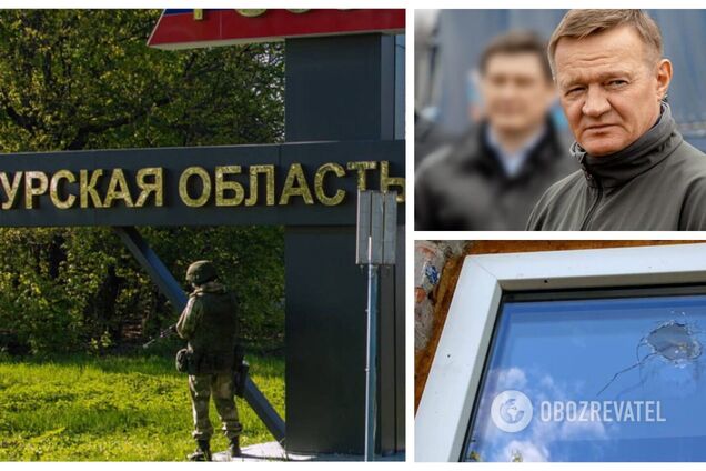 В Курской области РФ заявили о новой атаке и обвинили Украину: якобы вспыхнул пожар