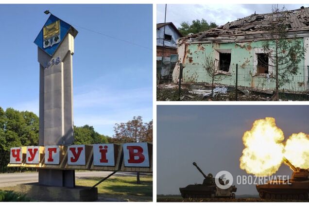 Оккупанты обстреляли Чугуев, разрушены школа и жилые дома: 3 человека погибли, 3 ранены. Фото