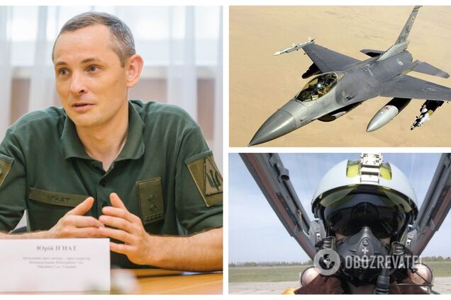 В Воздушных силах высказались о вопросе получения Украиной американских F-16