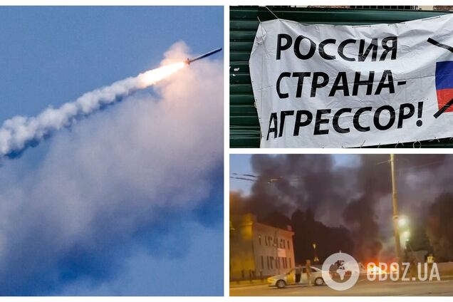 Росіяни зраділи ракетним ударам по Дніпру, де загинули люди: в Україні відреагували