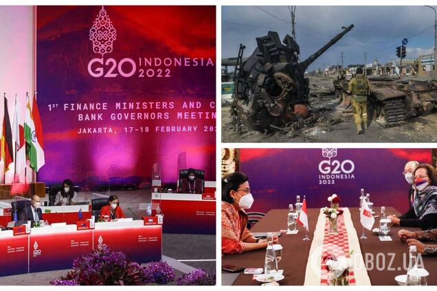 Міністри фінансів G20 не змогли погодити спільну заяву: виникли розбіжності навколо війни в Україні