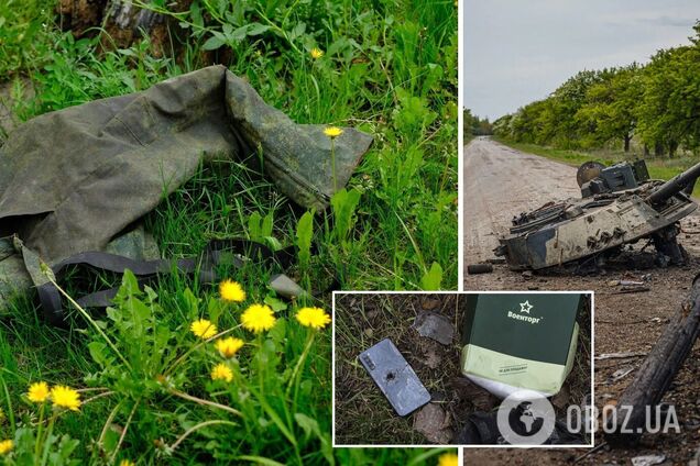 Россия в войне против Украины потеряла 38 140 человек, уничтожены 1677 танков