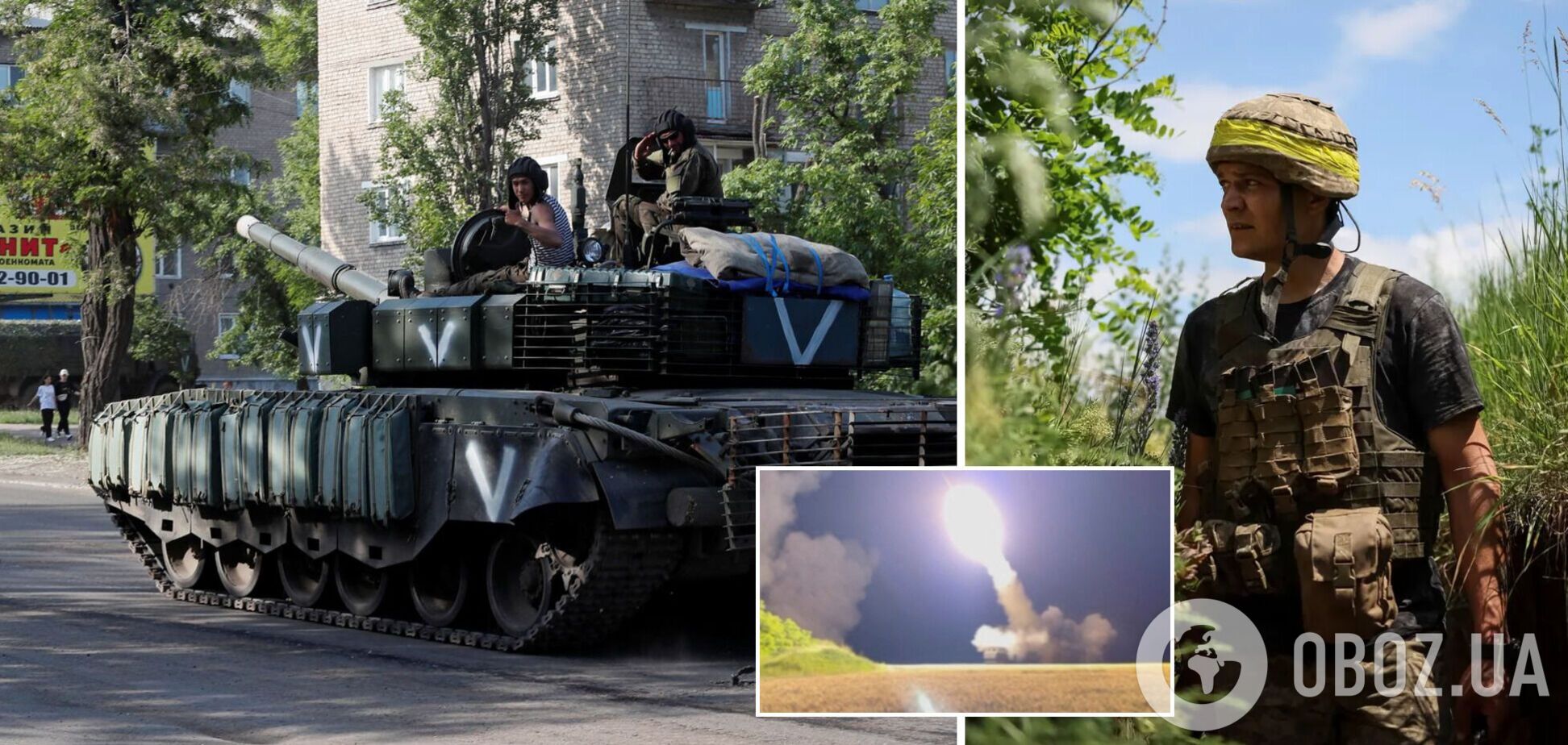 Війська РФ зосередили сили на двох містах – розвідка Британії