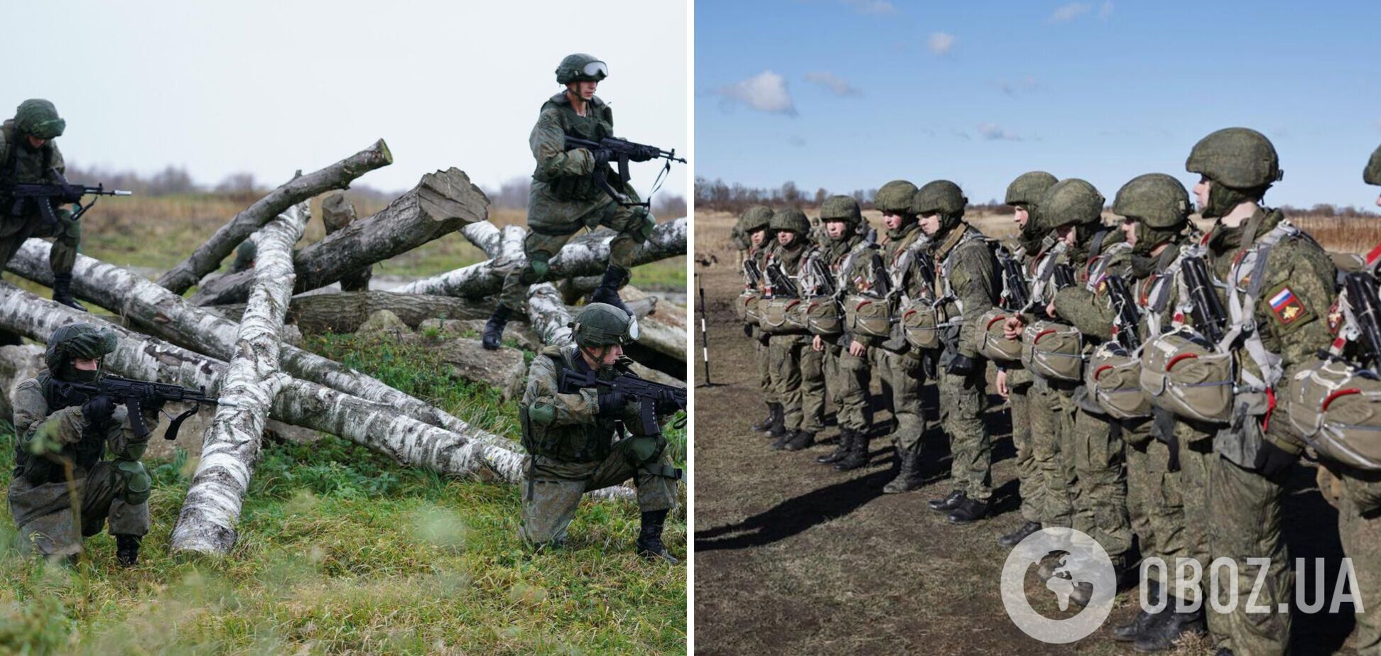 'Командующего армии отстранили': оккупант признался, что в армии РФ большие проблемы. Аудио