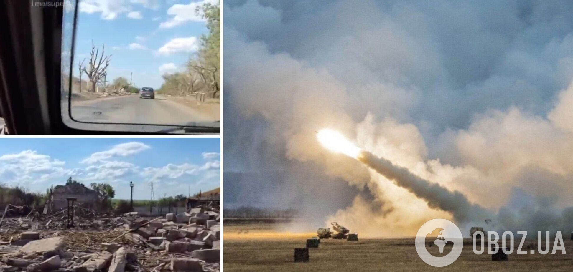 HIMARS відпрацювали філігранно: у мережі показали, що залишилося від складу боєприпасів окупантів на Луганщині