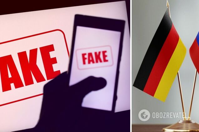 Россия развернула информационную спецоперацию в Германии: в ГУР назвали главные нарративы 'фабрики фейков' и ее куратора