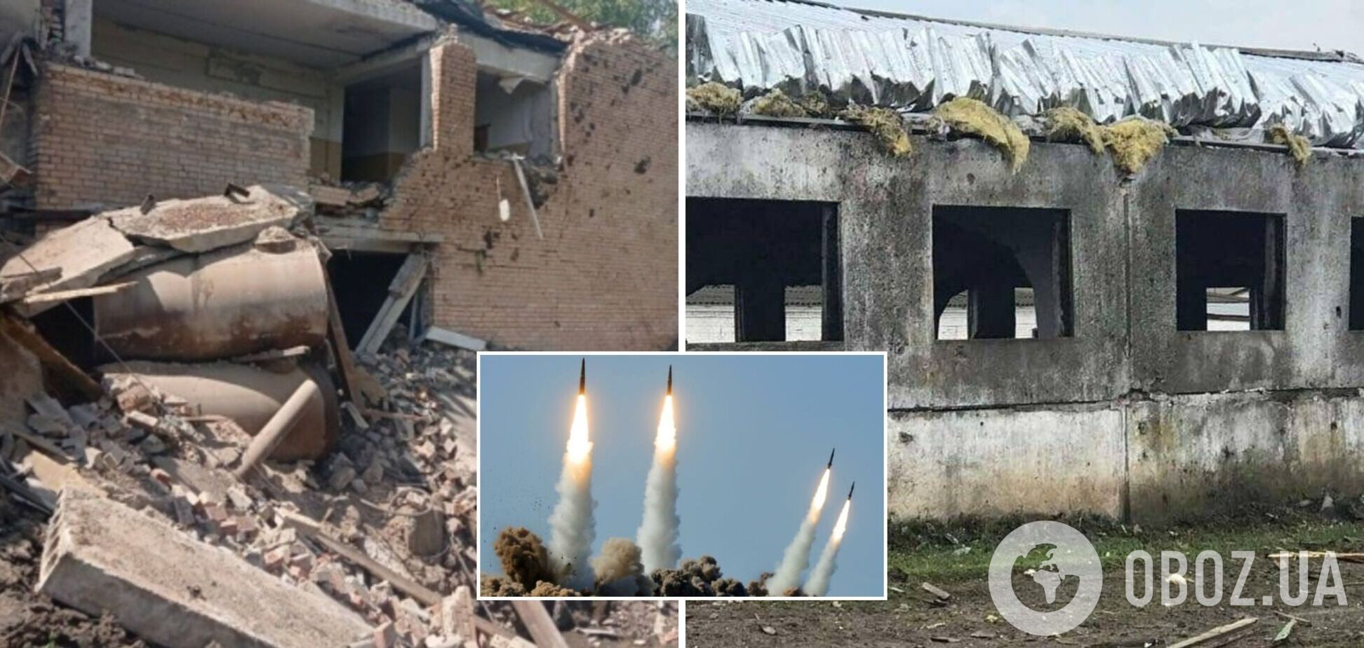 Окупанти вдарили двома ракетами по Черкащині, на місці працюють рятувальники, - ОВА