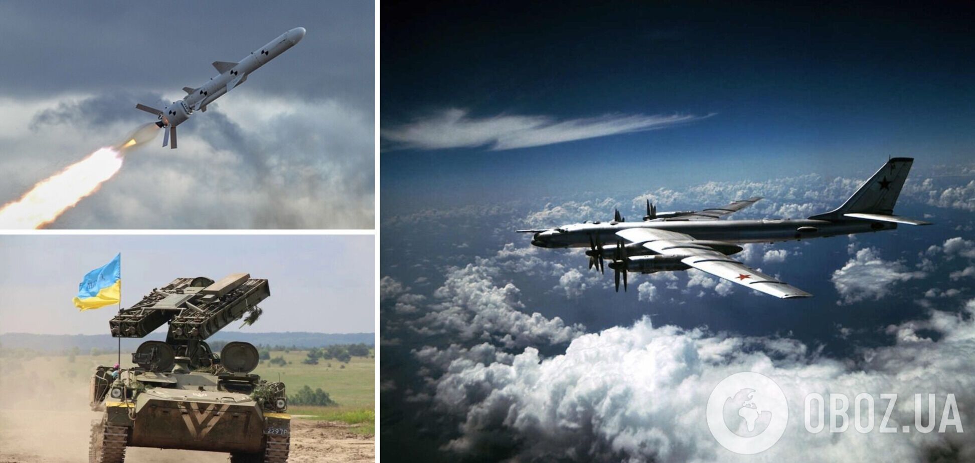 Росія випустила шість ракет Х-101 з Каспію, чотири були збиті українською ППО - Командування Повітряних сил