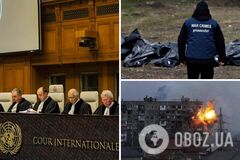 Суд в Гааге может начать рассматривать дело Украины против России в октябре