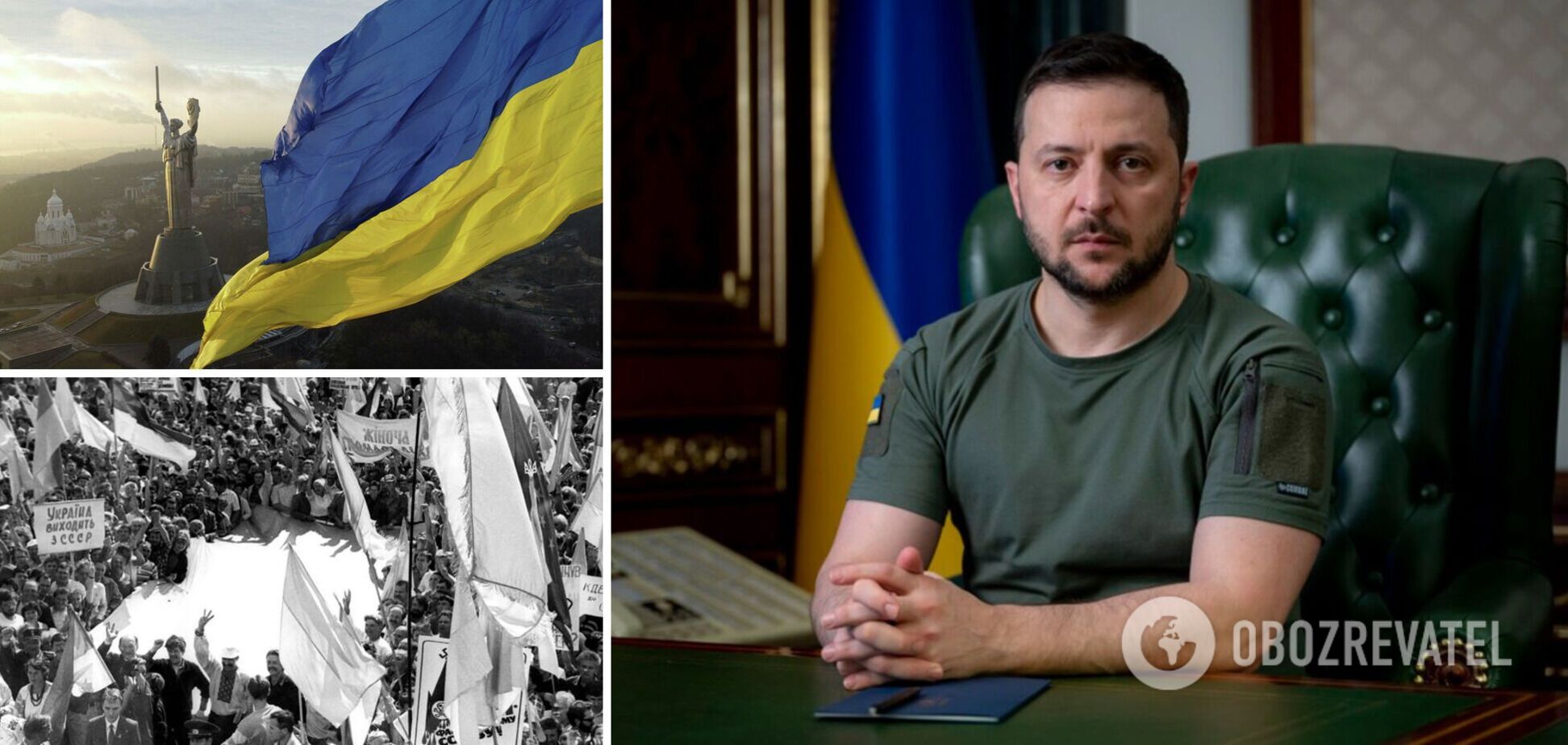 Через 32 роки після відновлення традицій державотворення українці як ніколи впевнені у своїй перемозі, – Зеленський