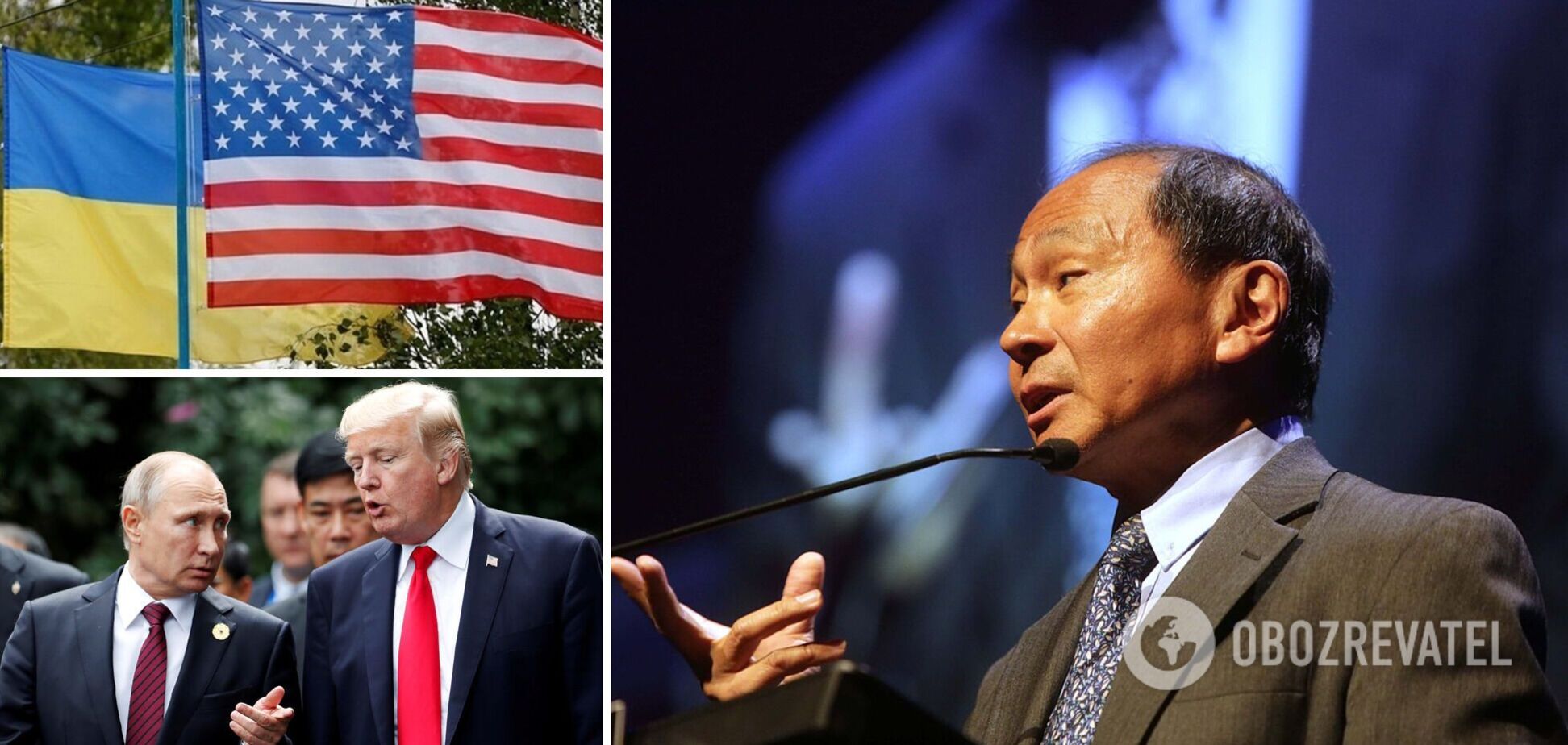 Фукуяма закликав Україну перехопити ініціативу у війні з РФ