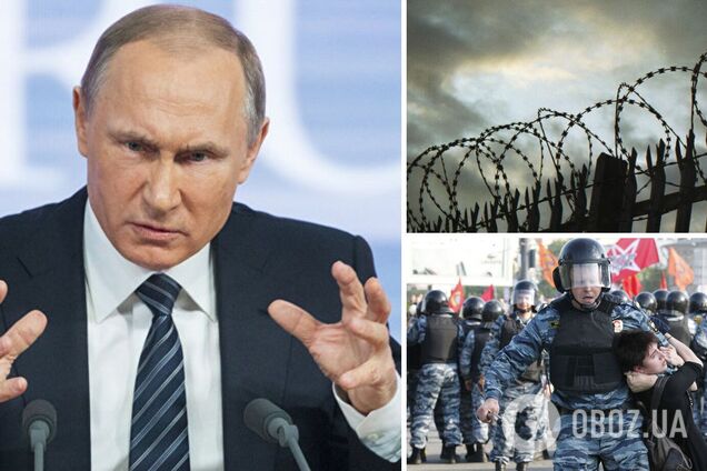 Путин продолжает закручивать гайки в России