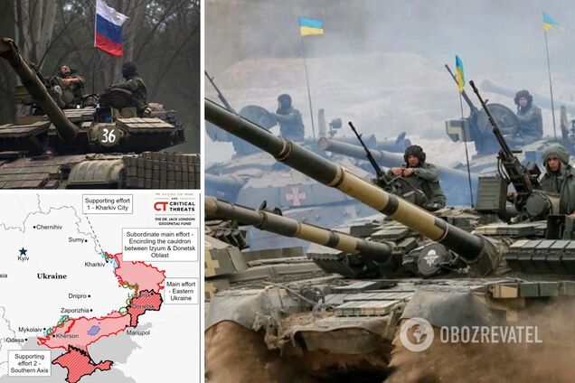 РФ готується до нового етапу наступу