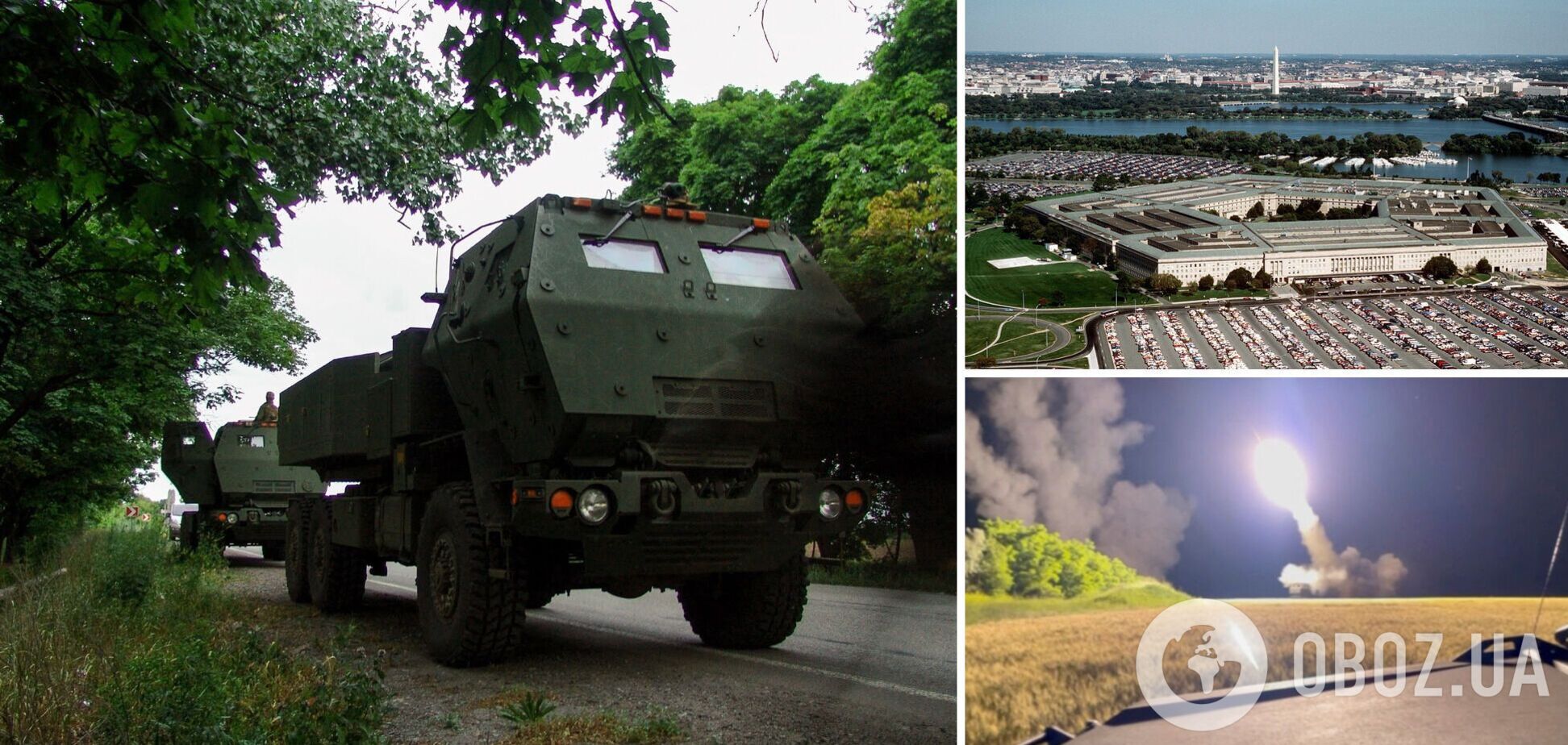 В Пентагоне оценили эффективность использования HIMARS в Украине: могли замедлить продвижение войск РФ