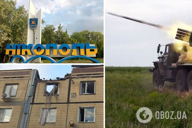 Окупанти обстріляли Нікополь із РСЗВ, влучили в школу, училище й будинки: є загиблі