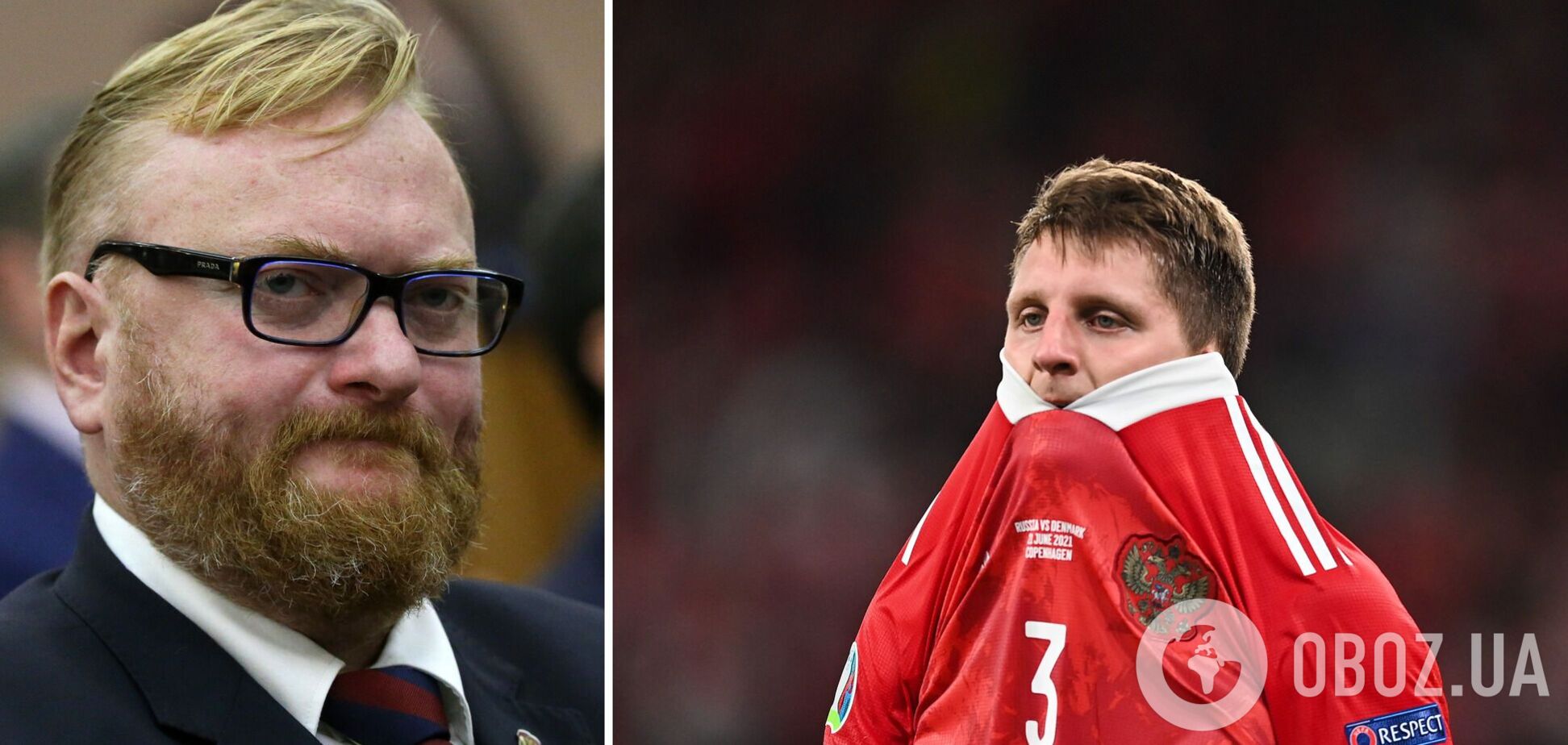 'Людожери є людожери'. У Держдумі влаштували істерику після рішення УЄФА щодо Росії