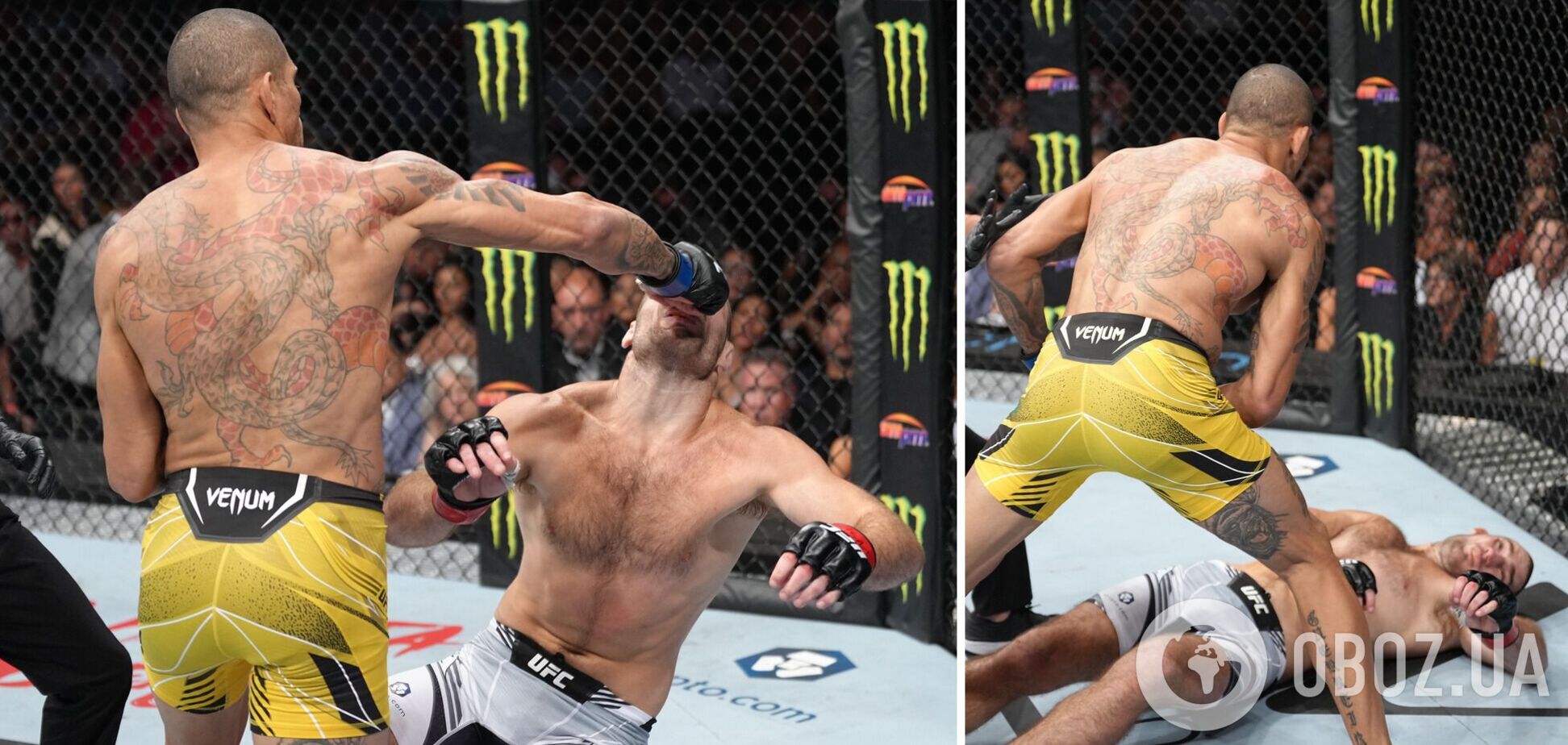 Шон Стрікленд