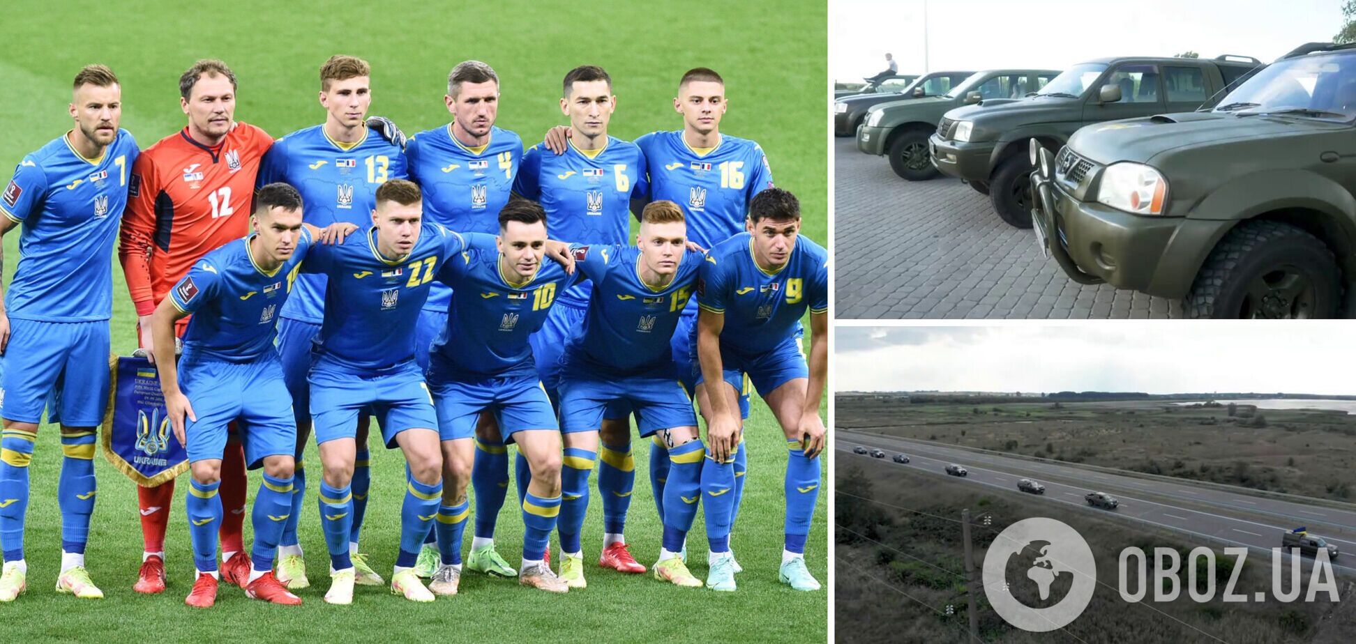 Віталій Миколенко