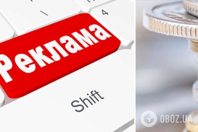 Рынок рекламы в Украине упал более, чем на 70%