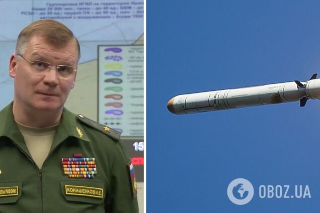 У міноборони РФ 'анонсували' удари по школі в Одесі: окупантам привиділися важка артилерія та РСЗВ