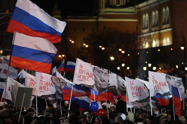 Не шукайте у росіян дно, його немає