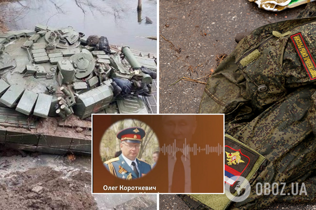 Бояться стати 'побитим собакою': один із командирів армії РФ назвав мотив війни. Відео