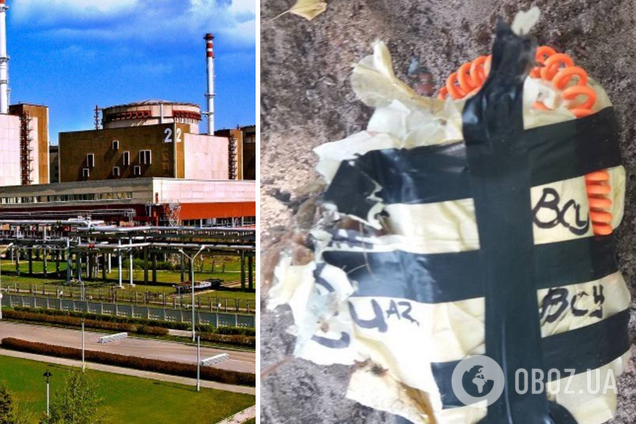 Окупанти намагалися підлаштувати провокацію проти ЗСУ в Енергодарі, але 'спалилися': фотофакт