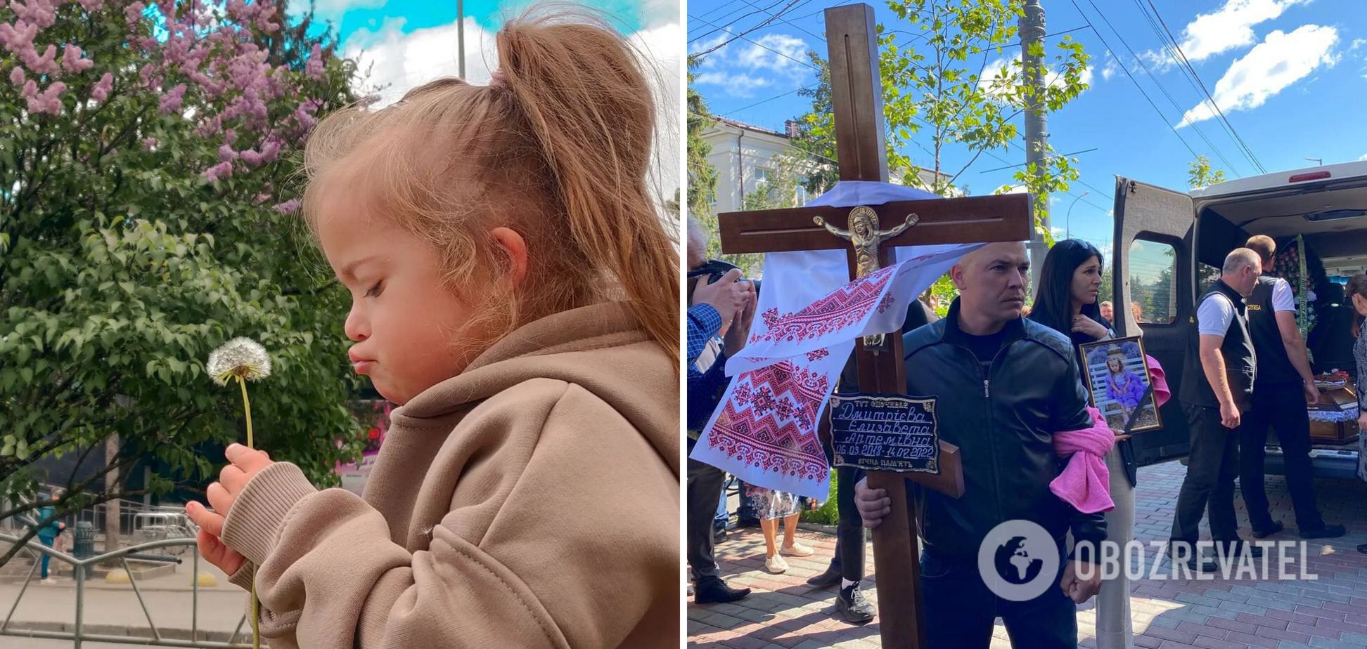 В Виннице попрощались с 4-летней Лизой, убитой ракетой оккупантов. Фото