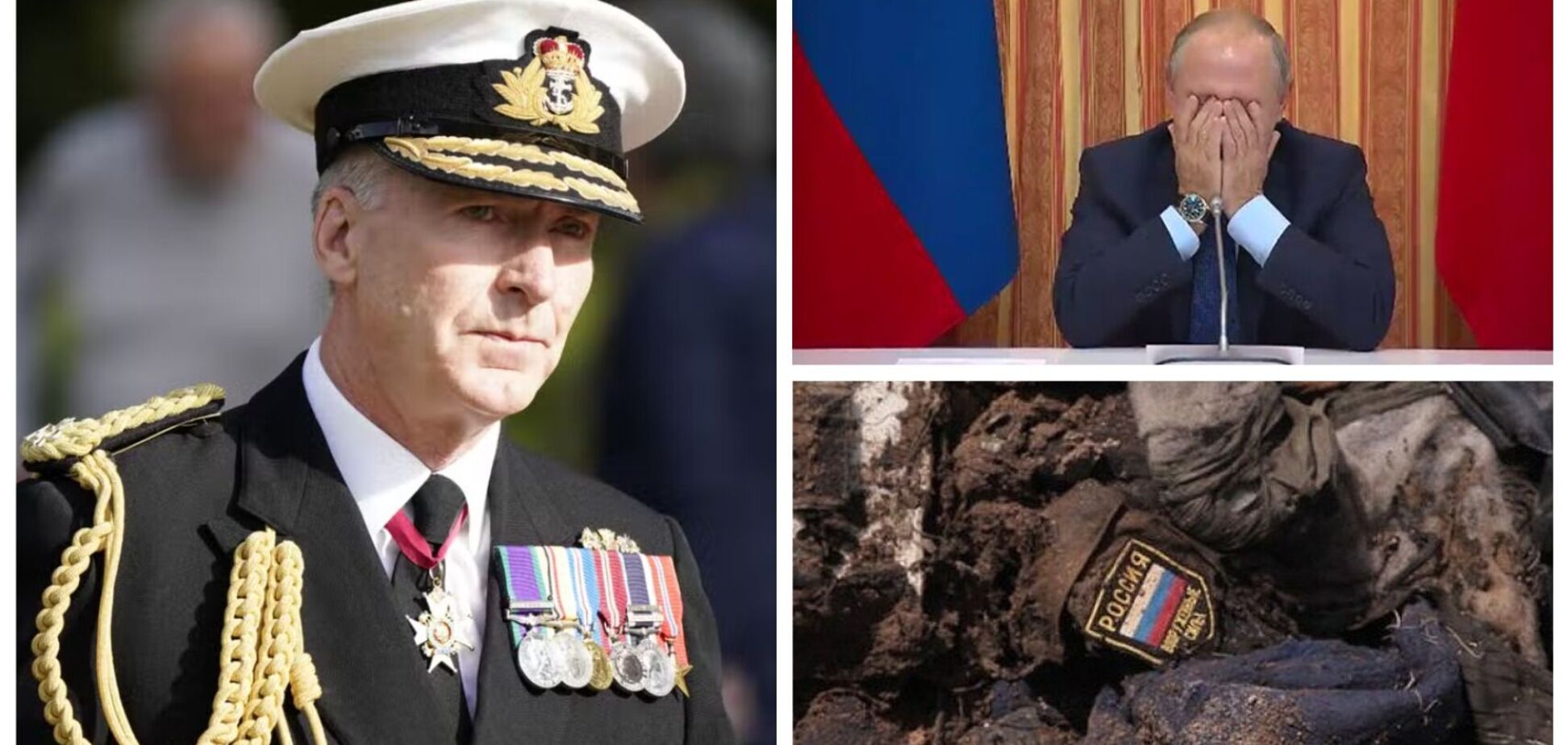 РФ втратила на війні в Україні вбитими та пораненими 50 тисяч солдатів – Міноборони Британії