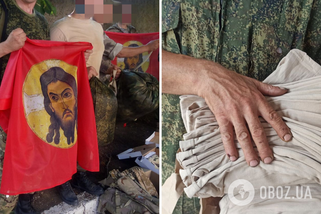 Російським окупантам 'волонтери' назбирали на труси та майки. Фото
