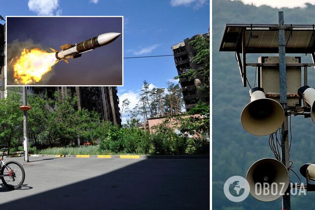 Украинцам говорят не все о воздушных угрозах: в разведке рассекретили почему