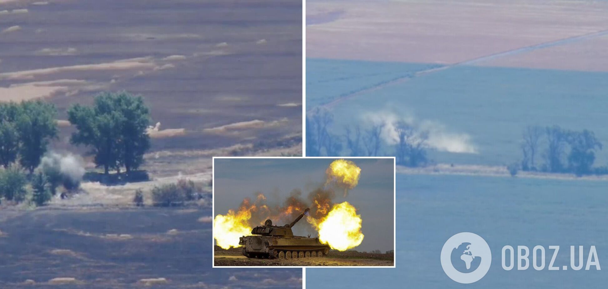 Українські артилеристи показали, як горять озброєння та жива сила ворога