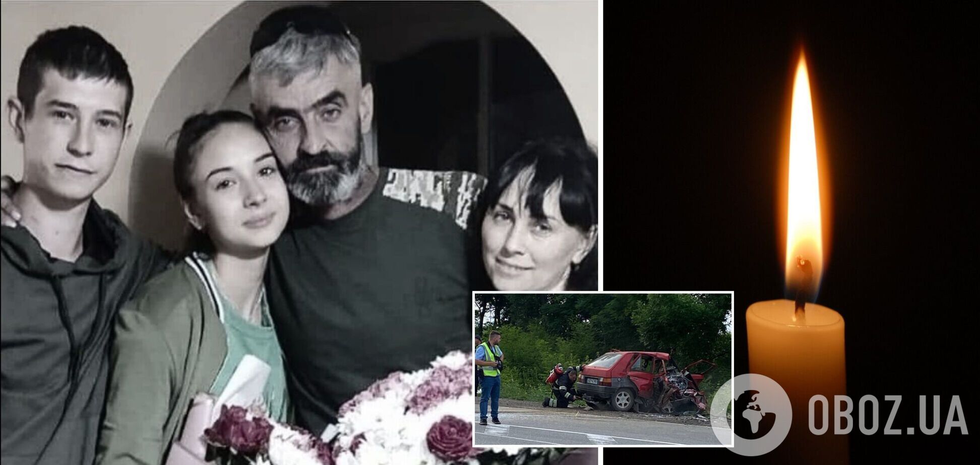 На Буковине в ДТП погиб военный ВСУ с семьей: приехал домой с фронта на несколько дней. Фото